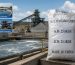 Mining-Grade Sodium Metabisulfite Procurement Guide